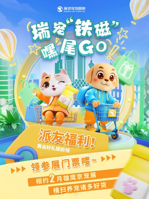 驅(qū)動人生官網(wǎng)首頁，驅(qū)動人生官網(wǎng)是什么